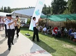 Piknik Organizasyonu Bando Ekibi ve Bando Takımı Temini İstanbul Organizasyon