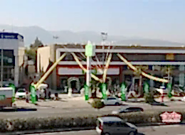 Kilim Mobilya Zincir Balon ve Üçgen Bayrak Süsleme İstanbul Organizasyon