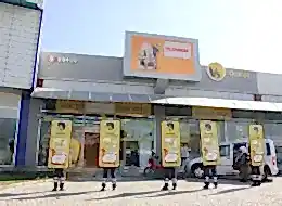 İstanbul Yürüyen Reklamlar Kiralama
